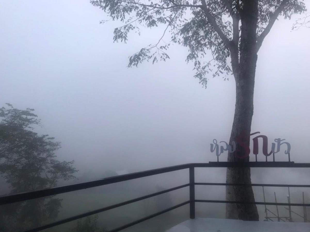 Pua Panorama Resort Nan Εξωτερικό φωτογραφία