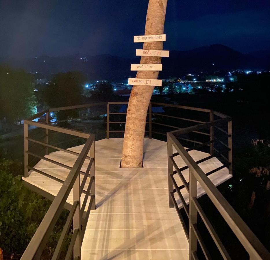 Pua Panorama Resort Nan Εξωτερικό φωτογραφία